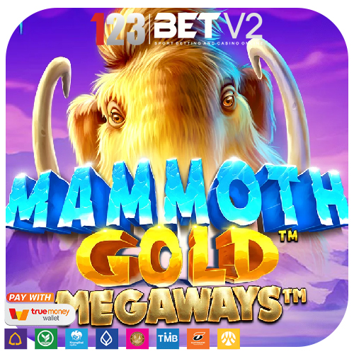 Mammoth Gold Megaways แมมมอธโกลด์ ย้อนยุคน้ำแข็งสุดหนาวเหน็บ