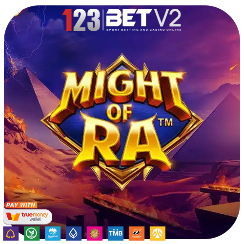 Might of Ra เทพเจ้าแห่งทะเลทราย ผู้ปกครองเมืองอียิปต์