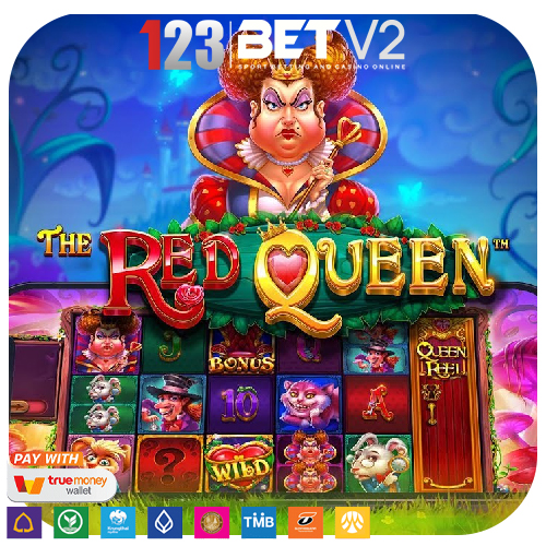 The Red Queen ราชินีแดง จากนวนิยายสุดคลาสิคของลูอิส